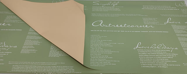 imagine produs Folie cu model 60x60cm S/20 inscriptie Love Time verde deschis