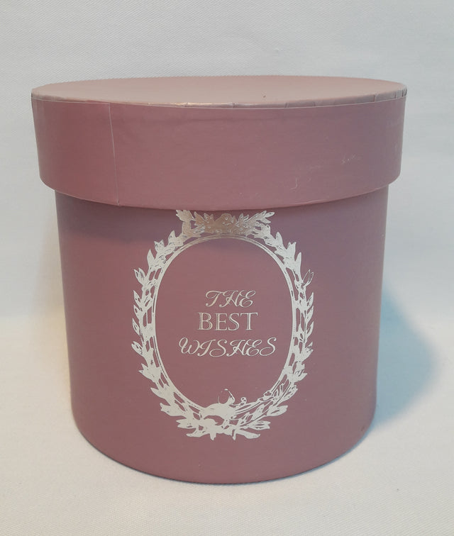 Cutie din carton nalba