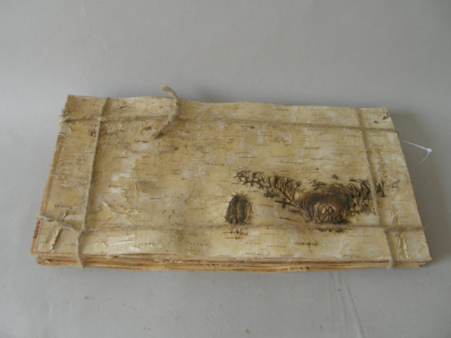 imagine produs Scoarta de mesteacan 20x40cm
