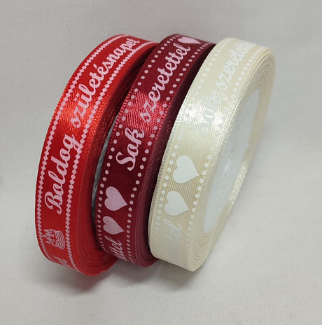 imagine produs Banda decor cu inscriptie 1.5cm crem