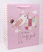 imagine produs Pungi cadou 26x32cm s/12 338349-4
