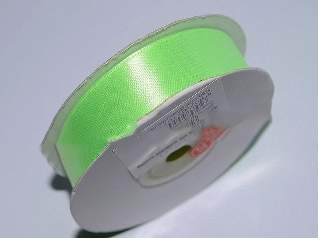 BANDA DECOR SATEN 2CMX25Y VERDE DESCHIS