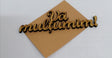 imagine produs Dec.lemn 12,5x3cm va multumim