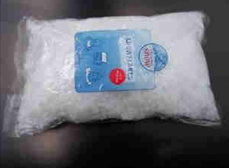 imagine produs Lana artificiala 50gr