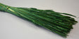 Image for Grau fara arifte 150gr verde inchis