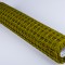 Ambalaj din bumbac 50cmx5m verde muschi